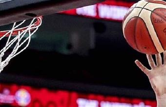 2023 FIBA Dünya Kupası Elemeleri