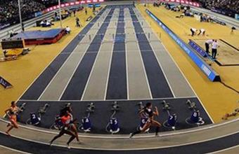 Balkan Salon Atletizm Şampiyonası