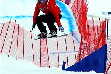 SNOWBOARD