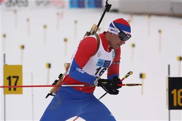 biatlon