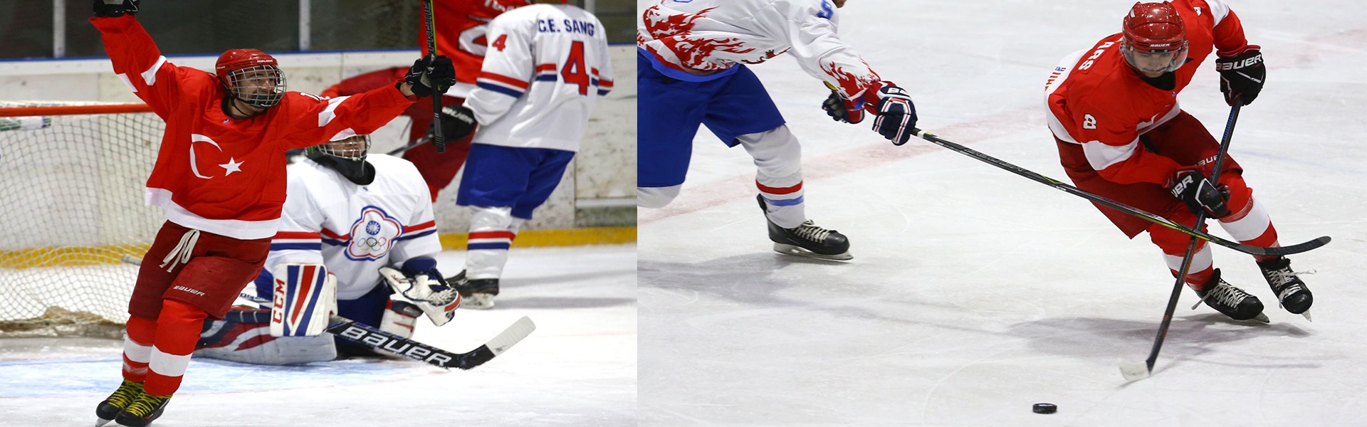 IIHF Ice Hockey U20 World Championship Division III