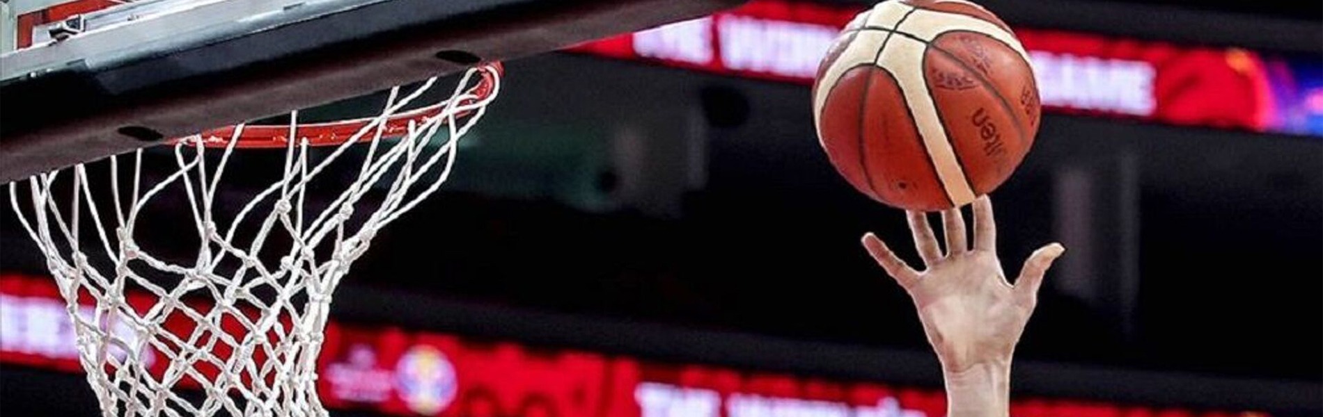 2023 FIBA Dünya Kupası Elemeleri