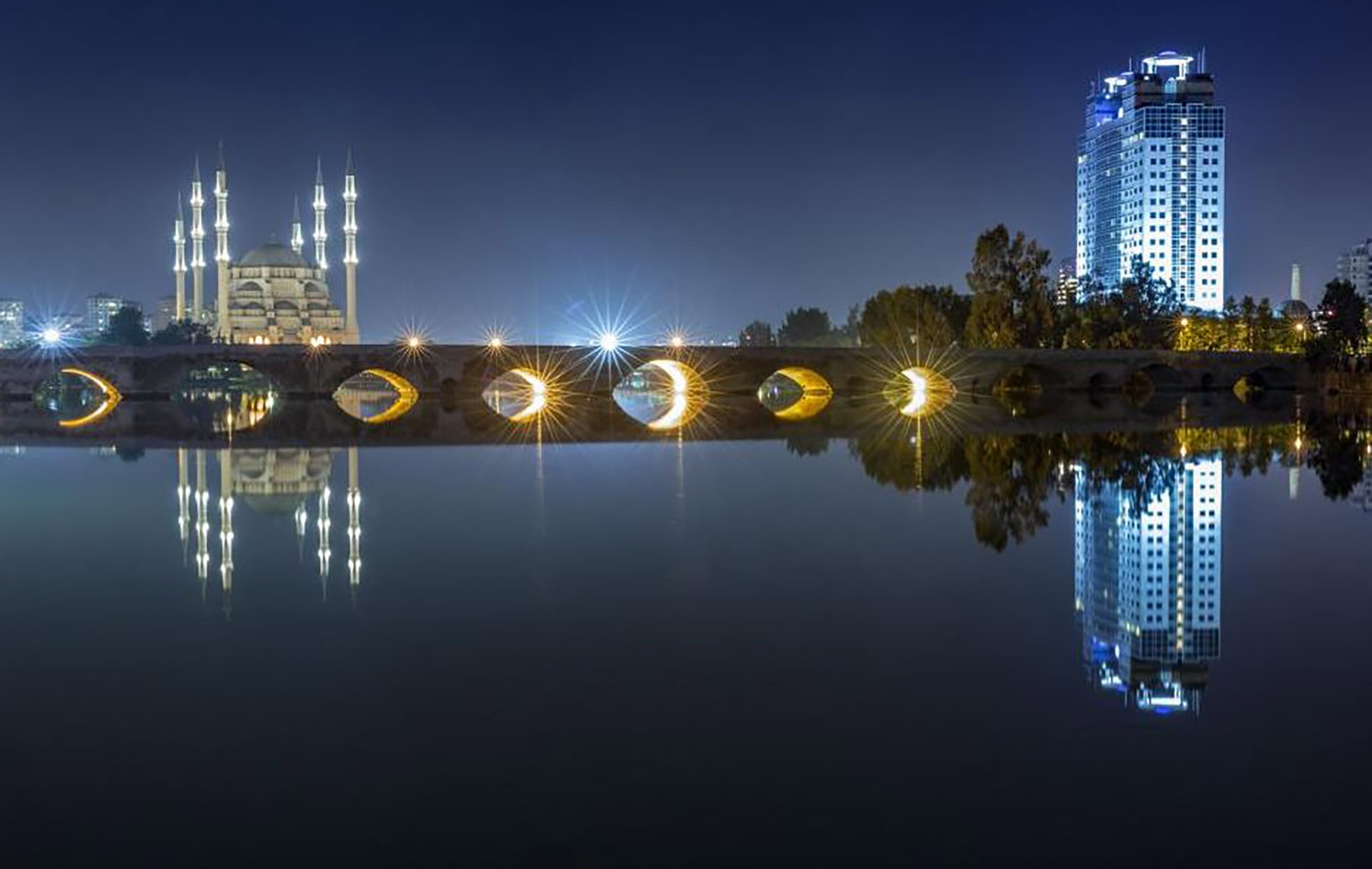 Hilton Otel Adana