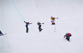European Cross Snowboard Cup 2026