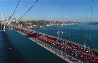 48th Istanbul Marathon