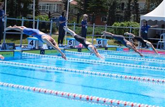 UIPM 2023 U19 World Championships