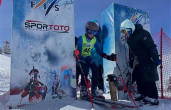 FIS Children’s Cup