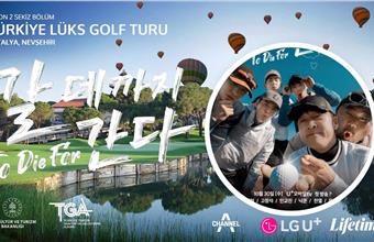 “To Die For” Films in Antalya