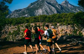 Antalya Canyon Ultra 2026