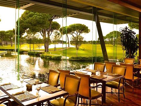 Gloria Golf Club