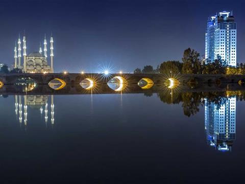 Hilton Otel Adana
