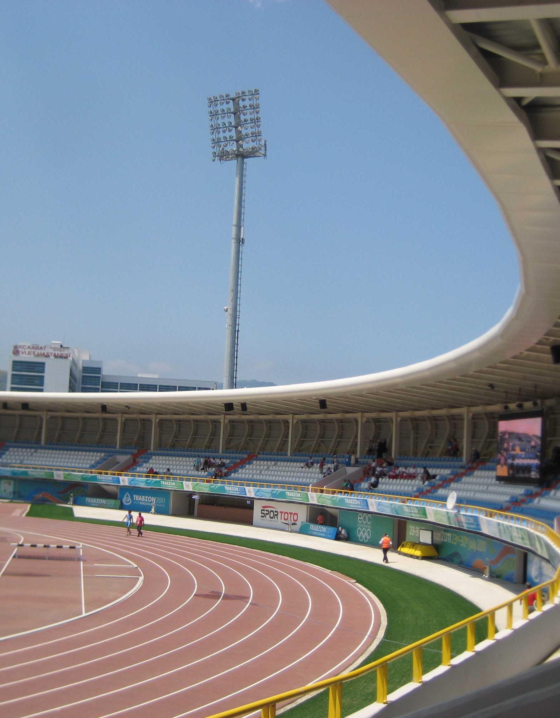 Söğütlü Athletics Field