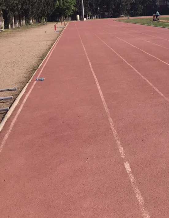 Gebizli Atletizm Sahası