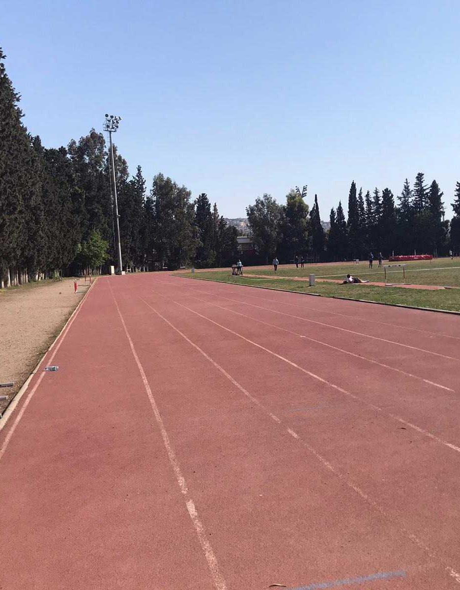 TAF/Turkcell Atletizm Yüksek Performans Merkezi